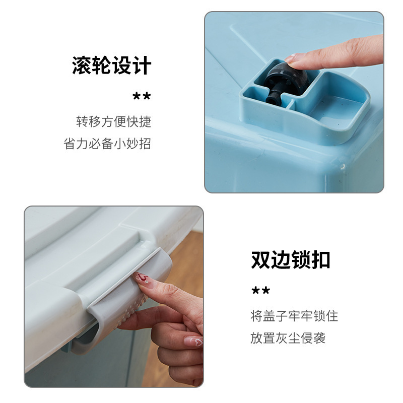 Miji 大型水槽新しい水貯蔵タンク透明な厚みのある長方形の水槽正方形のバレル収納ボックス蓋付きプラスチック|undefined