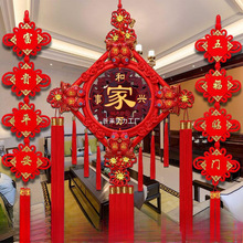 �Ї��Y��͏d��������¿�ִ�̖��ľ�^���b��Ї���