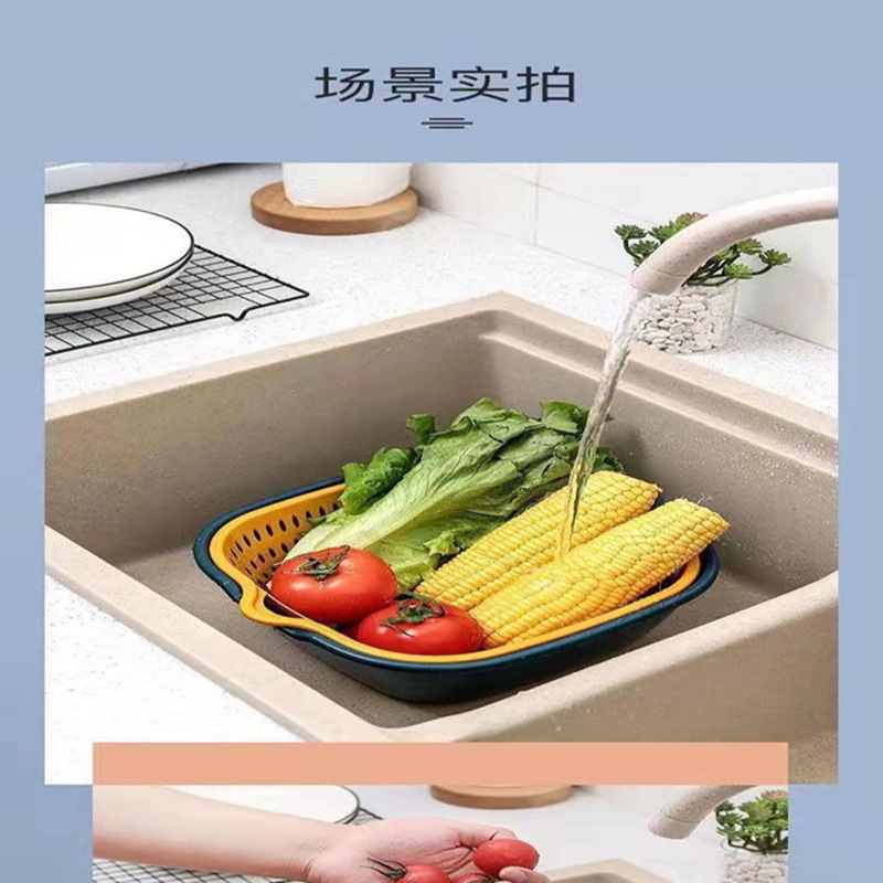 Double-layer washing basin drainage basket set of six for kitchen, washing fruits and vegetables, living room household use, vegetable washing basin vegetable basket