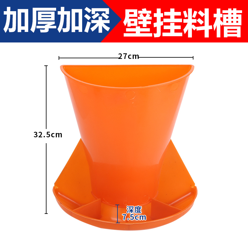 Coberaje para lechones Coberaje para lechones Coberaje para lechones Coberaje para cerdos Coberaje para cerdos Coberaje para cerdos Coberaje para cerdos Coberaje para cerdos Coberaje para alimentos Accesorios para camas de parto