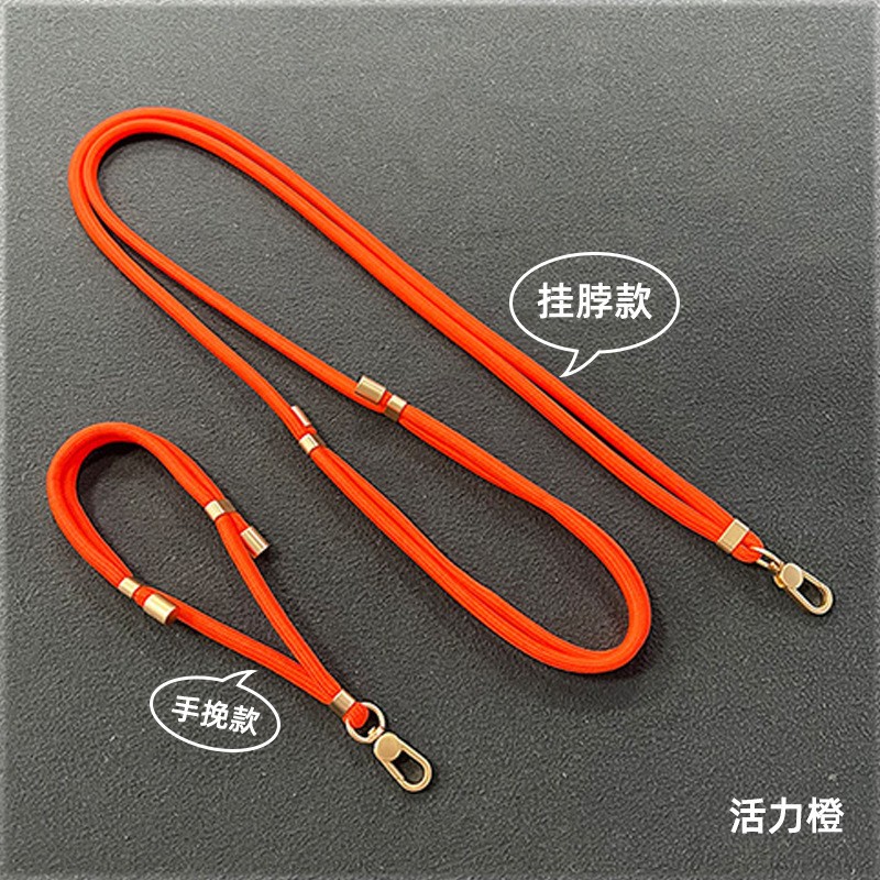 생생한 오렌지색 [무료 검정색 개스킷*2]