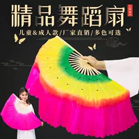 Веер Qianzhu для танцев, реквизит для выступлений, детская специальная двусторонняя квадратная танцевальная пара для левой и правой руки