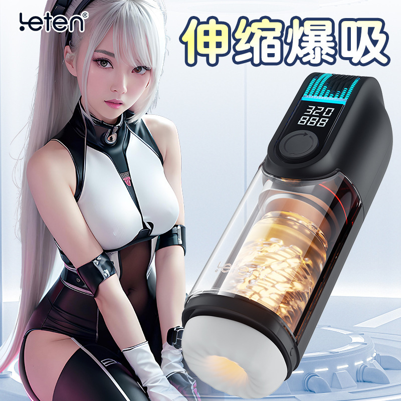 Thunder nueve ondas agujero negro taza de avión automática telescópica eléctrica masturbadora sexo masculino adulto artículos sexuales image 2