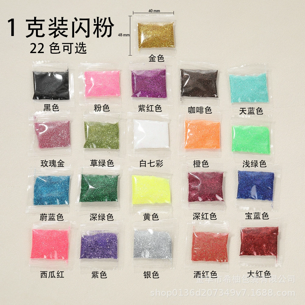 Новые производители напрямую поставляют порошок из лука-шалота