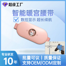 �¿�̫��œů�m��Ů�����ڰ�Ħ�����̋������۟���o������늟�