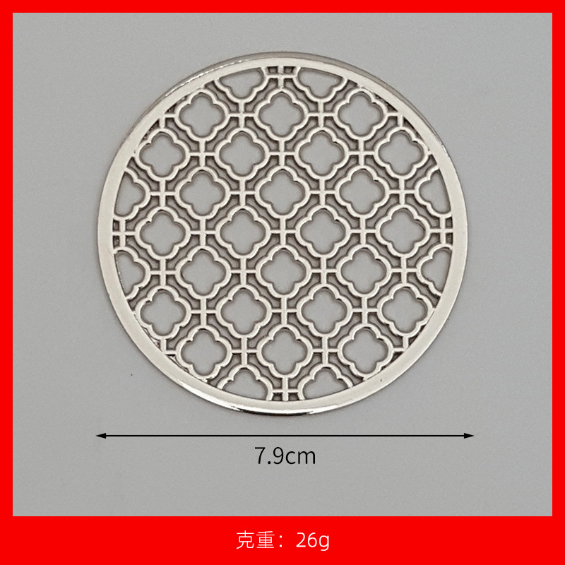 둥근 네 잎 클로버