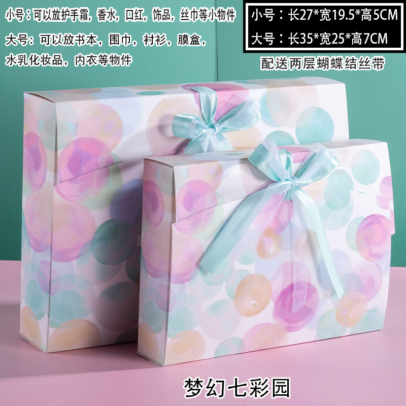 Ropa creativa joyería cartón perla bufanda caja pijamas camisa caja de embalaje ropa interior exquisita caja de regalo caja de embalaje