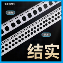 �ꖽǾ�2.4�׃Ƞ��o�Ǘlpvc�S�����l���Ǿ��b�������b��o���_