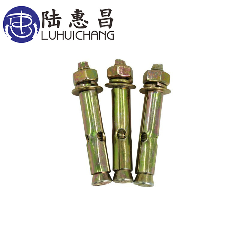 【M20*150-200】镀彩锌膨胀螺丝 拉爆螺栓 碳钢爆炸螺丝