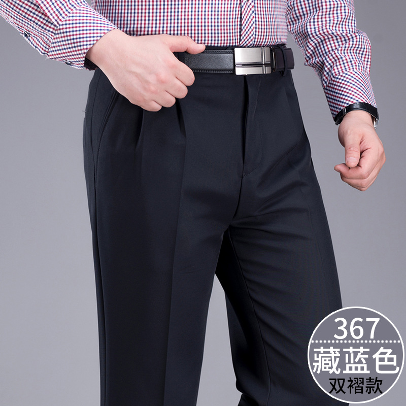 Autumn and Winter thick double pleated business casual suit pants men's middle-aged and elderly plus size straight high waist wool men's pants