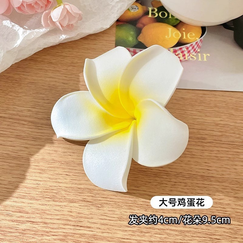3#Pinza para el pelo de Plumeria - Tamaño grande, una sola pieza, 9 cm
