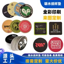 ���Sֱ����ˮ�����|һ���Լ����|�V�汭�|��ͱ��|��ˮ���Ἀ��{