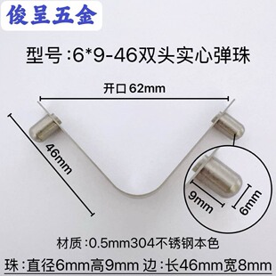 ��̖6*9-46�p�^���ď��鲻�P� �܃ȶ�λV�͏�ƬVU�͌��ď���