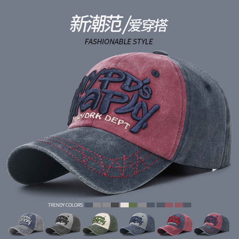 Nuevo estilo coreano lavado tridimensional bordado carta gorra de béisbol hombres y mujeres jóvenes angustiado sol sombrero transfronterizo en stock
