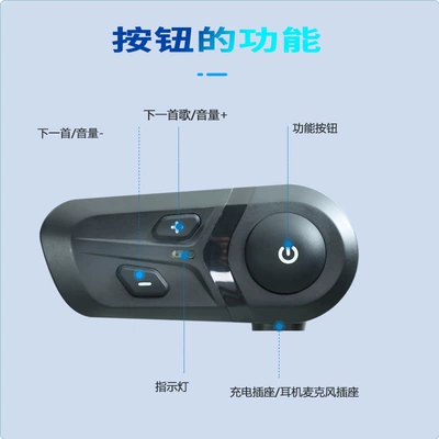 helmet, headset, source manufacturer, cross-border – Motorcycle Helmet Headset