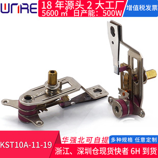 KST10A-11-19늿���ؿ����ض��{�����ů���{���_�P��ٶ��Ӝ���