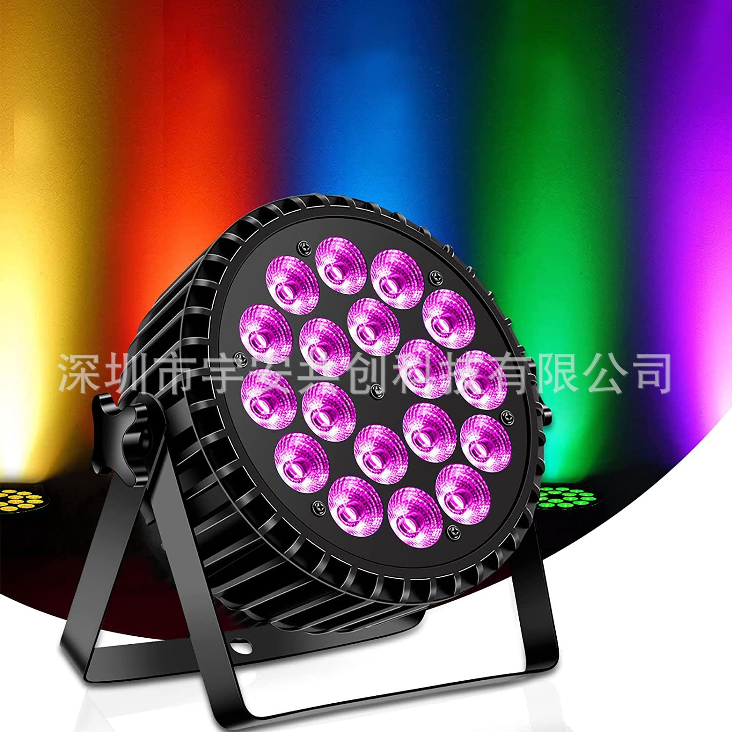 LED舞台灯186六合一帕灯KTV酒吧灯光秀婚庆染色背景灯DJ派对DISCO