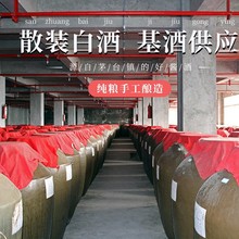 ����ę́�����Ͱ׾�ɢ�׾Ƴ��꽴�Ʒ�̳���ƾƸ��������ɳ�Ͼ�