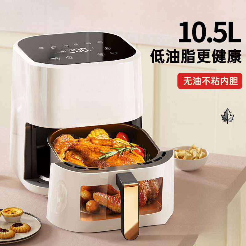 Air Fryer Household New Model Visual Touch Screen Oil-Free Electric Fryer Electric Oven Oven Home Version Simple