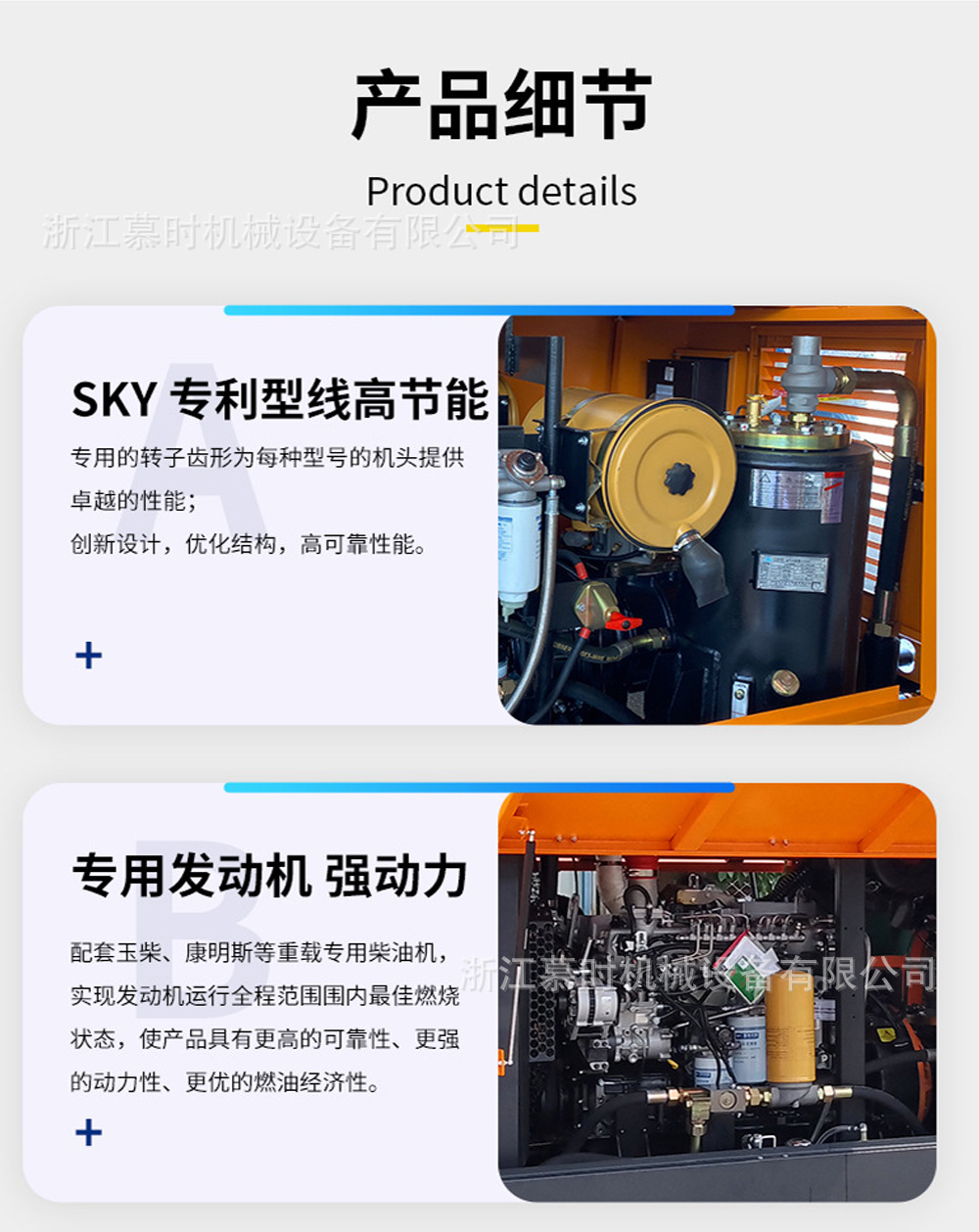 Diesel Mobile Screw Air Compressor 194Kw Industrial-Grade Air Compressor for Mining Construction and Down-The-Hole Drilling Rigs