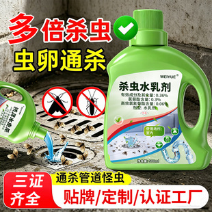 ��ˮ�����xˮ�鄩���ܵ����x����С�w�x��ω�����N����©���x��