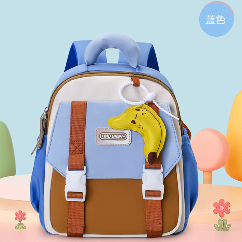 Mochila de jardín de infantes, mochila infantil encantadora, mochila de gran capacidad para niños y niñas de 3 - 6 años de edad, bolsas ligeras para salir