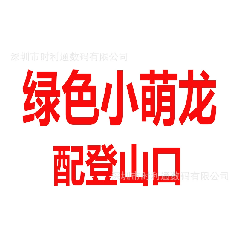 Силиконовый карманный защитный чехол для картинок (Apple AirPods, несколько моделей), милый чехол с карабином