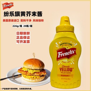 ����ԭ�b�M�ڼ������S��ĩ�u226g�h�������Οṷ��˾ɳ���{ζ�u