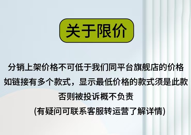 WeChat picture_20241018154101