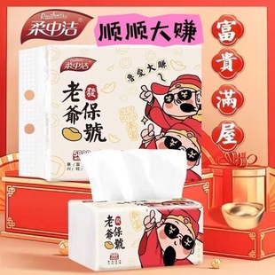 ���Н��Ϡ���̖�����鼈400����ȡ�ͽ����l��������ʽ��ˮ��̖