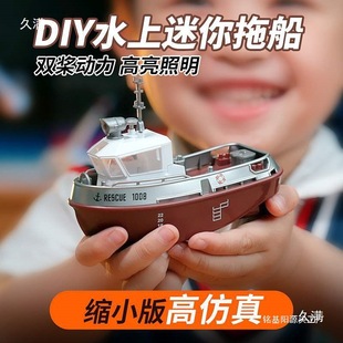 �����b��݆����ˮ����߾���С�ϴ�RC늄ӿ�ͧ�к������նY��