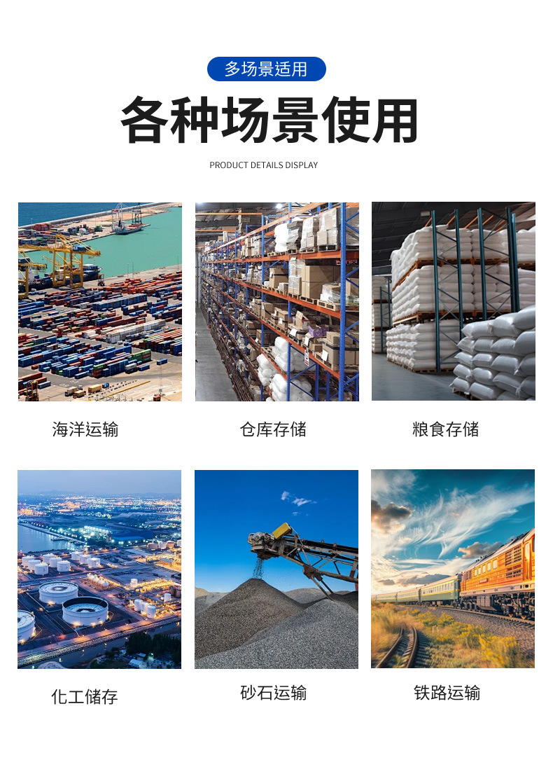 详情_08