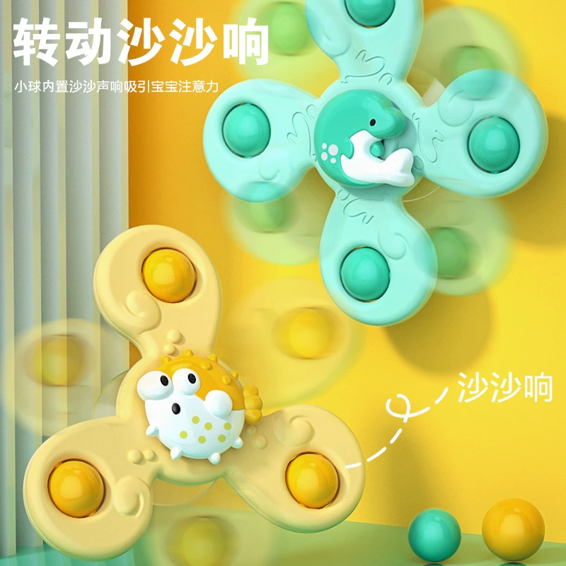 Игрушка-спиннер для купания младенцев с присоской, мультяшный спиннер-прорезыватель для пальцев, игрушка-спиннер для ванной в виде цветка