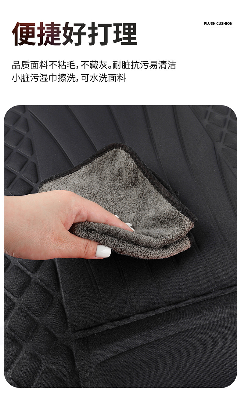 Breathable Fabric Seat Cushion for All Seasons, Suitable for Cars, Single-Seat Sedans, Office and Home Use