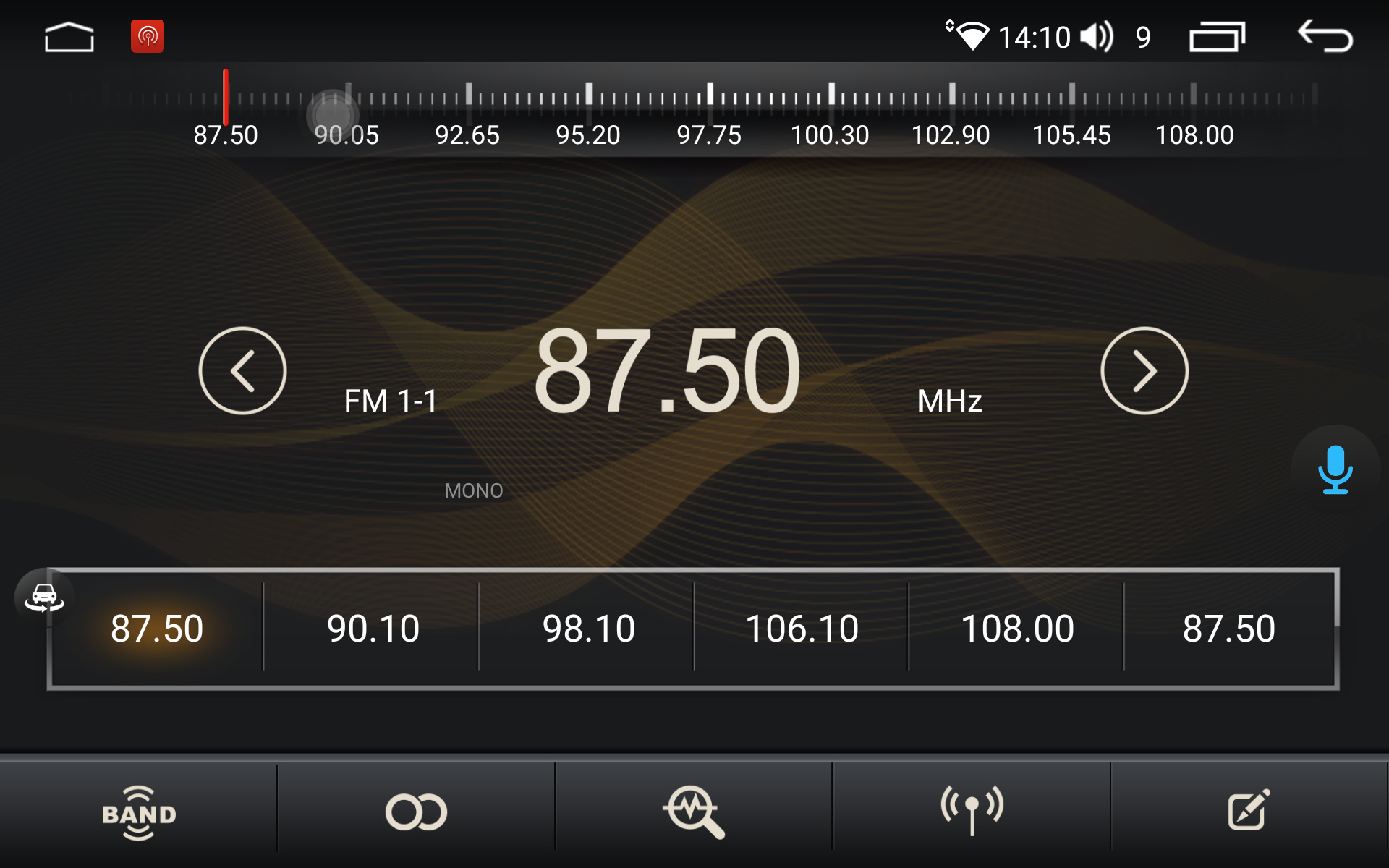 Cross-Border Applicable to 06-11 Models of Nissan Pathfinder Android Smart Navigation 12.1inch Eight-Core 6+128Gdvd