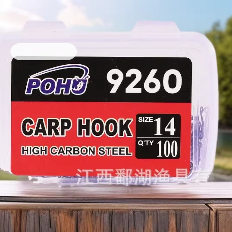 European Carp Fishing 9260 Bread Hook Hunchback Hook Teflon Alloy High Carbon Steel Barbed Hooks Box of 100 Pieces Poyang Lake