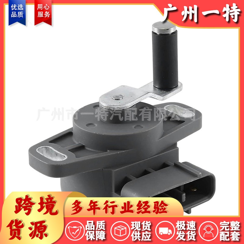 Valve Position Sensor Auto Parts Wholesale 89281-20010 Suitable for Toyota Car Festival Valve Position Sensor Auto Parts Wholesale 89281-20010 Suitable for Toyota Car Festival