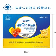 �L�d���oøQ10ܛ�z���oøQ10�������ͷ�Ϟ��ԭ�����a�z�ұ���Ʒ