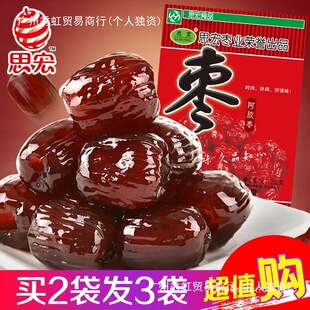 ˼�갢�z���o�˽�z�ۗ�ˮ����ȥ�˻җ����T�����½��t�����e��ʳ