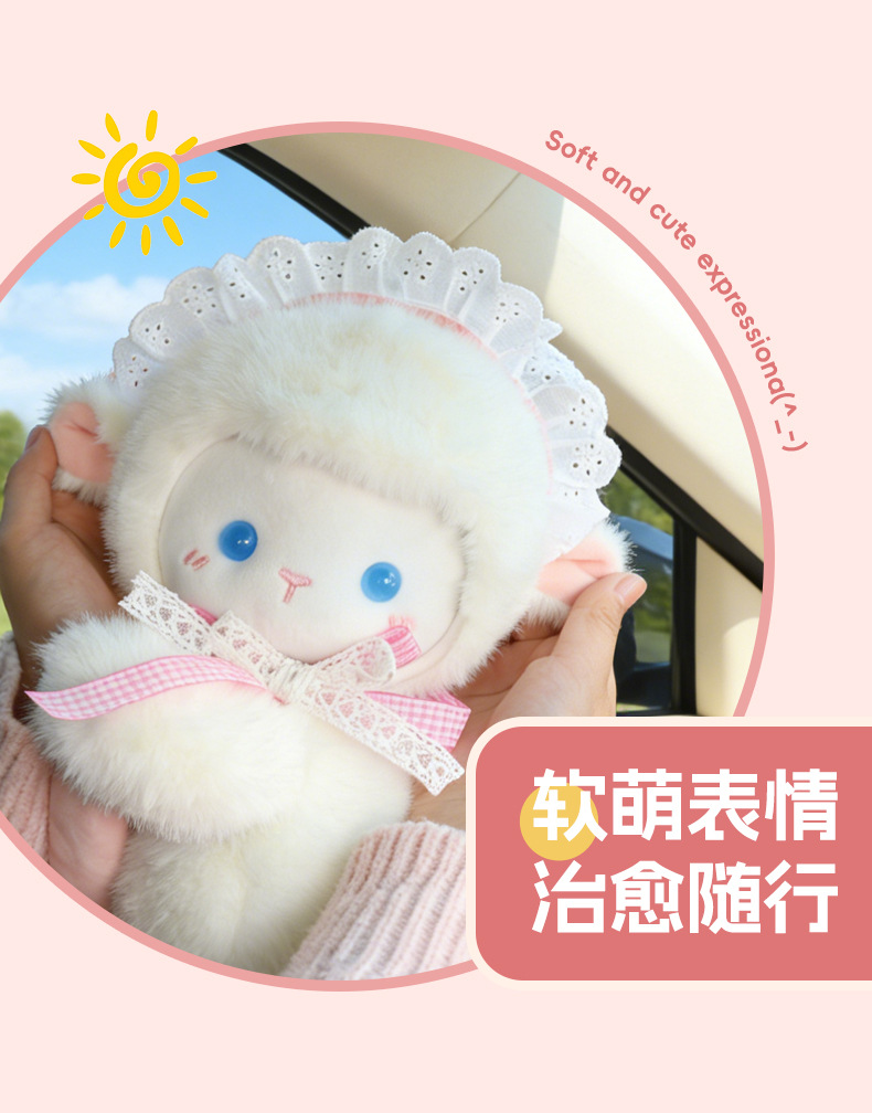 Car-mounted plush tissue box cute bear and rabbit car interior accessory tissue cover cartoon creative decoration