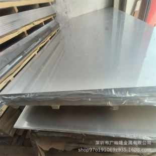 5052�к��X�屡�X��5083�X��5050�X��5005�X�Ͻ��7075-T6�X�Ͻ�