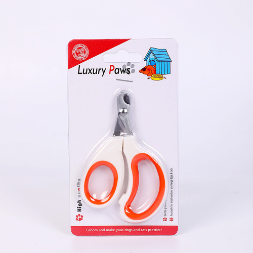 Color matching limited small blind scissors cat nail scissors manicure artifact blood line beauty manicure knife dog nail polisher pet