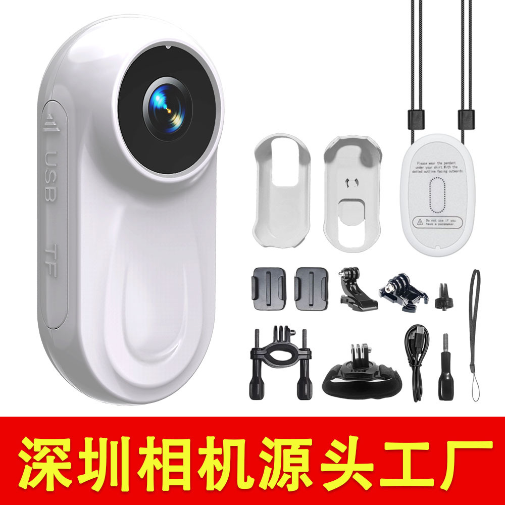Action Camera, High-Definition Mini Thumb-Sized Camera, Pet Camera Recorder, New Product Similar to Those on Amazon