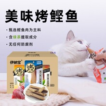���ԠI�����{��؈��ʳ�����~48ֻ��ʳ؈�l��Z����~��؈����ʳ