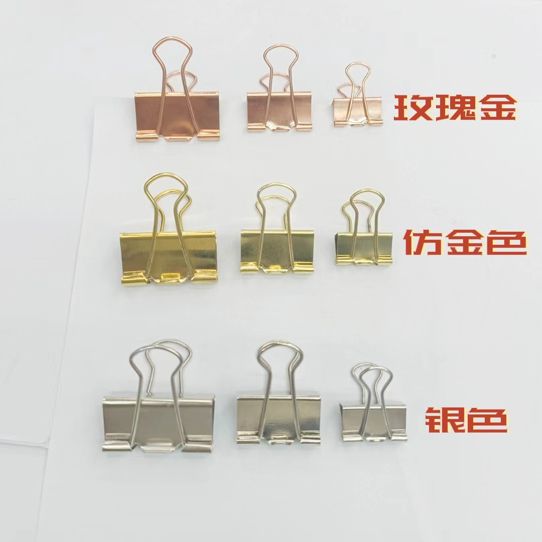 微信图片_20230505153307