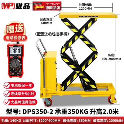 Avtomobil fırlanan platformaları – Platform Small Platform Cart - electric-350kg-height-2m-with-2m-wired-control-handle-and-80ah-power-battery