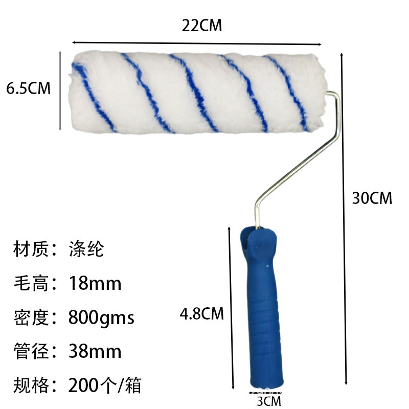 Cepillo rodante de poliéster de 9 pulgadas Cepillo rodante pintura sin ángulo muerto Cepillo rodante de pelo corto y pelo largo