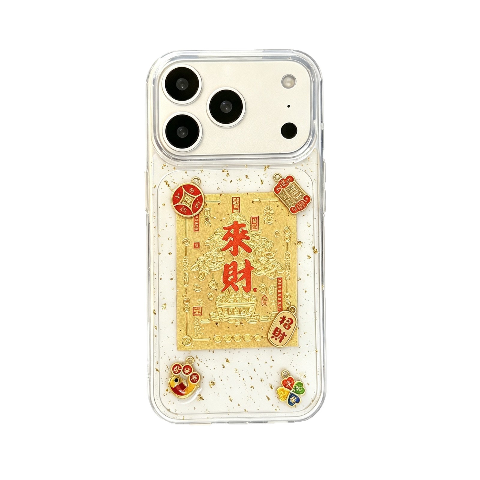 适用苹果18promax手机壳iphone17滴胶金箔来财招财16pro新款X创意