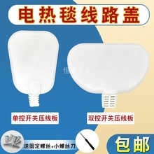 늟�̺�_�P�A��Ӿ����ů̺�����p������ӌ���|�l��z�Ӿ��A��