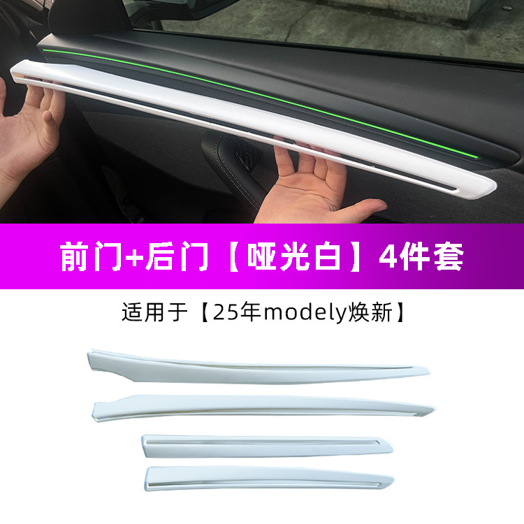 Matte white 4 pieces front door + back door